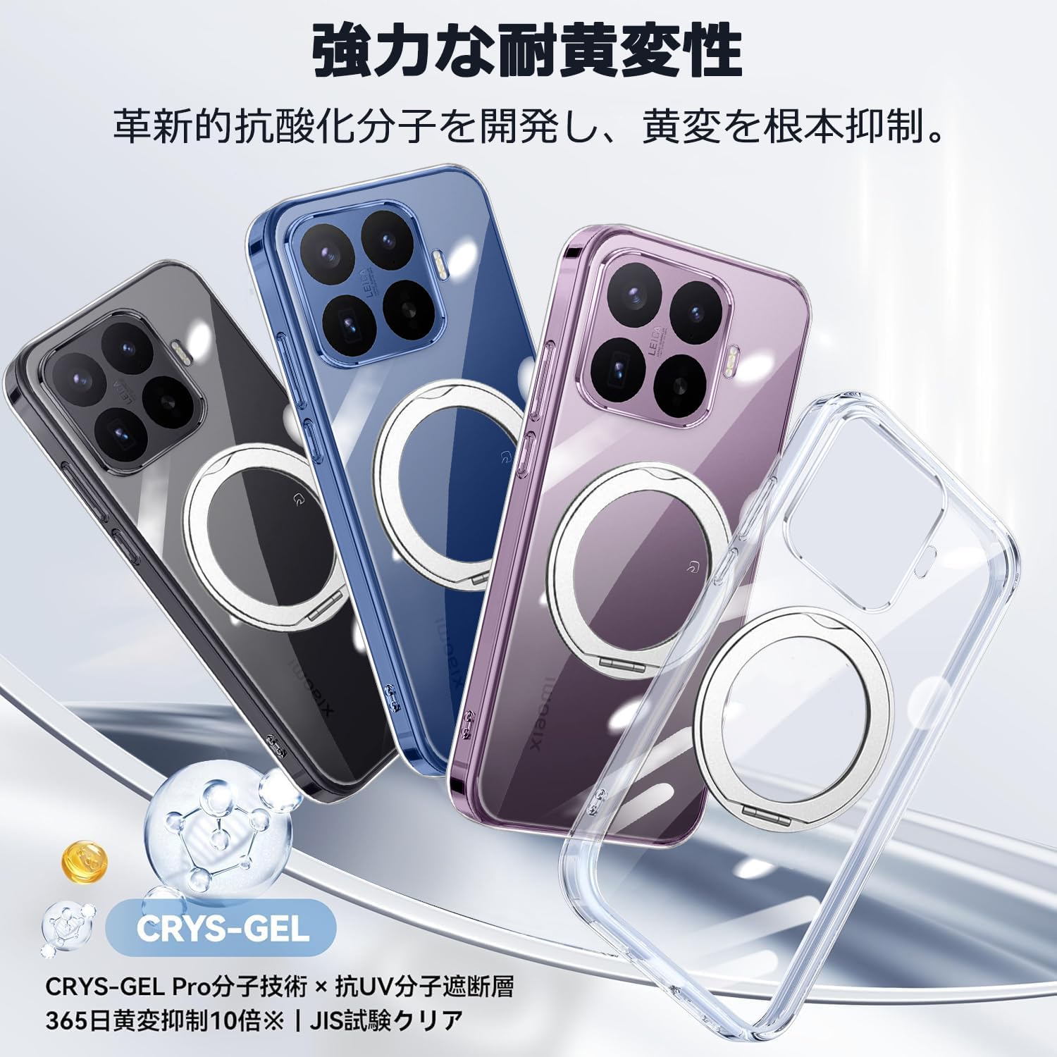 Amazon.co.jp: tuulaasii For Xiaomi 17T Pro ケース クリア シャオミ
